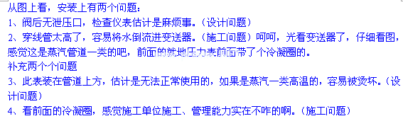 �P(gu��n)�ډ���׃�������b���y�T(m��n)�c��(d��o)����ӑՓ