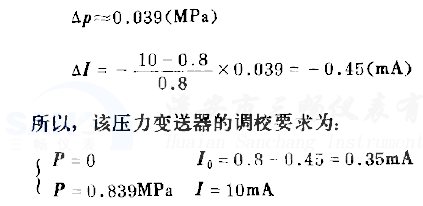 ����׃�������{(di��o)УҪ��ʽ