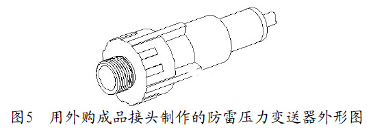 ����ُ��Ʒ���^�����ķ��׉���׃�������ΈD