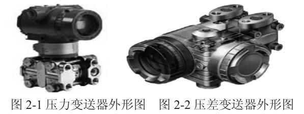 ����׃�����͉���׃�������^���ΈD