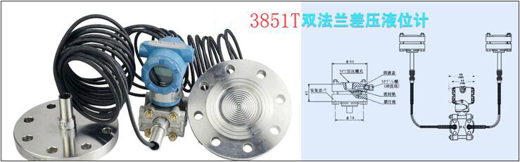 SLK-3851�p���m�׃�����Y(ji��)��(g��u)�D