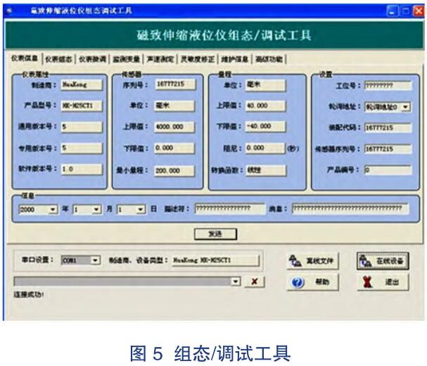 �M�B(t��i)/�{(di��o)ԇ����