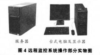 �h(yu��n)�̱O(ji��n)��ϵ�y(t��ng)�������֌�(sh��)��D