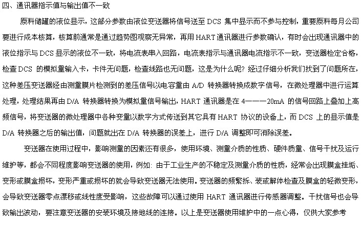 ���ֻ��w���F(tu��n)ʹ��׃�������F(xi��n)�ĳ�Ҋ(ji��n)�Ă�(g��)���ϼ�����