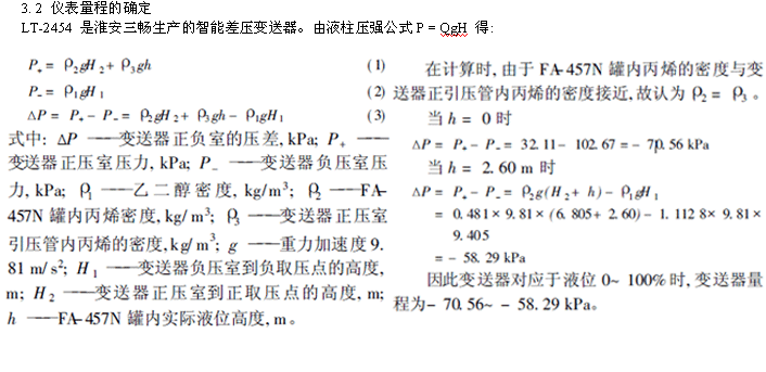 �x�����̵Ĵ_��