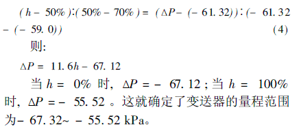 ��(sh��)�HҺλ�c׃�����Ĳ�Ǿ����P(gu��n)ϵ