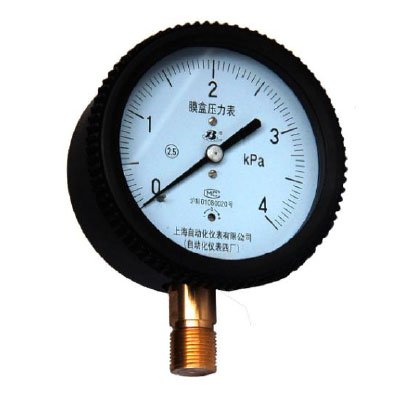 YE-75Ĥ�Љ�����