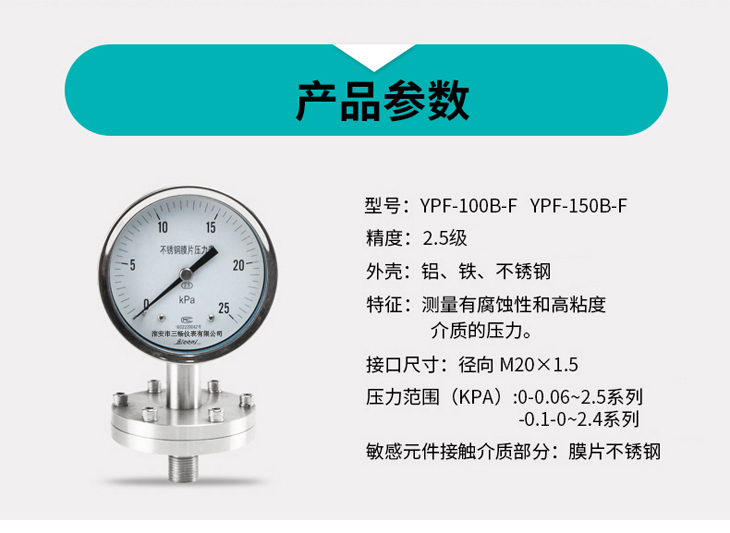 ĤƬ�������ߴ�D