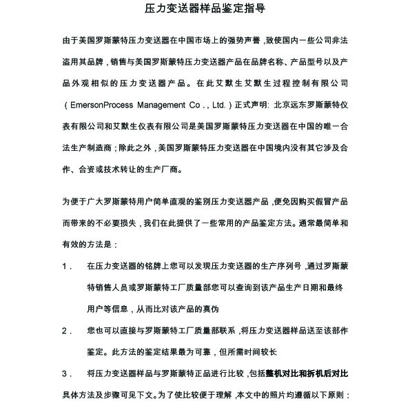 �׃������Ʒ�b��