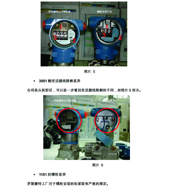 �_˹����3051��·��(c��)�