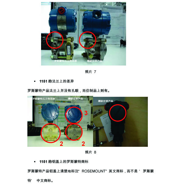 �_˹����1151���m�ϵĲ